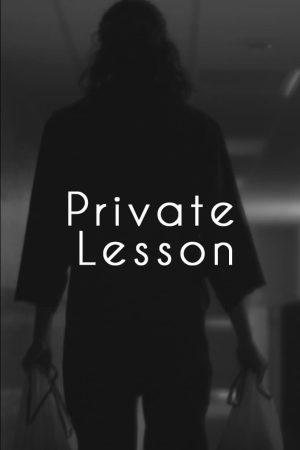 Private Lesson