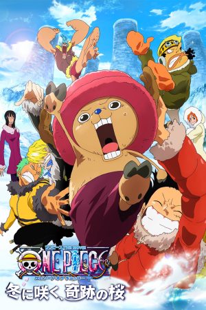 One Piece Movie 9: Episode of Chopper Plus - Fuyu ni Saku, Kiseki no Sakura