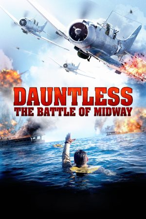 Korkusuzlar: Midway Savaşı