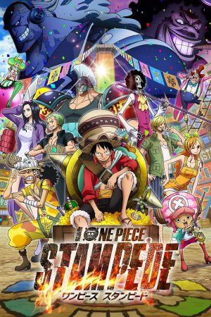 One Piece Movie: Stampede