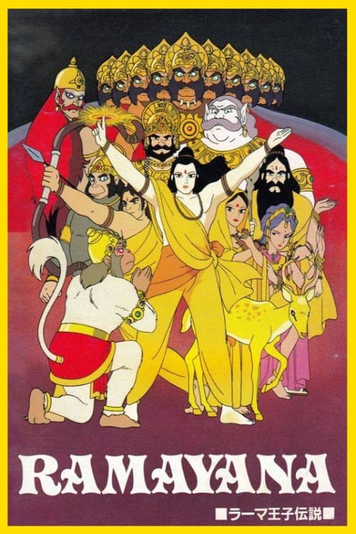 Prens Rama Efsanesi ./ Ramayana: The Legend of Prince Rama
