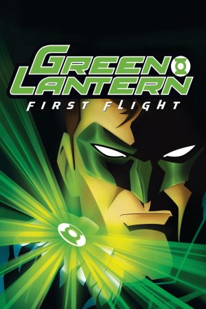 Yeşil Fener: İlk Işık